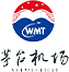 茅台机场