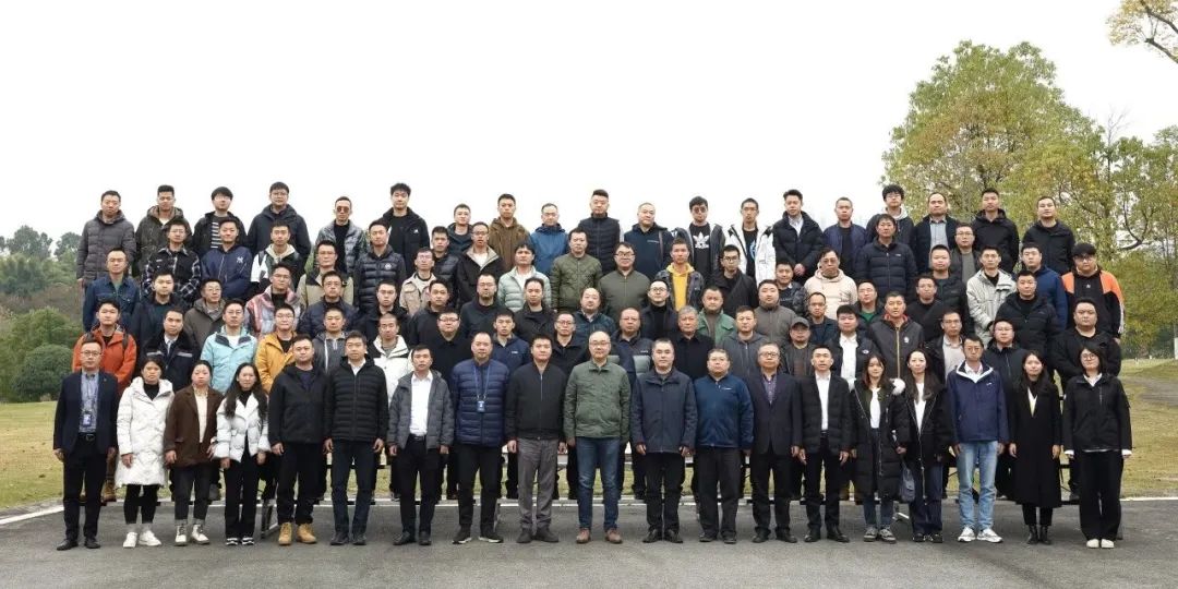 西南地区ADS-B中小型机场  显示系统运维年终总结会  在成都顺利召开